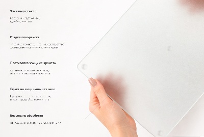 Planche à découper verre Hexagonale semi-transparente