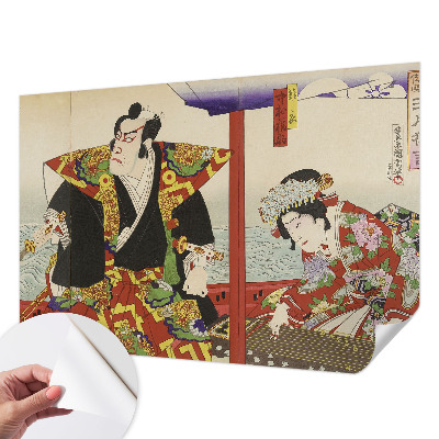 Papier peint tendance salon Japonské divadlo