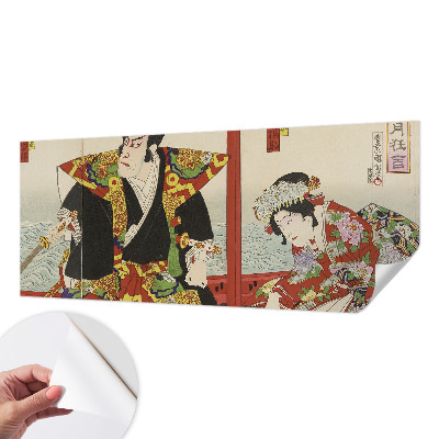 Papier peint tendance salon Japonské divadlo