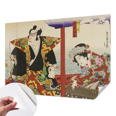 Papier peint tendance salon Japonské divadlo