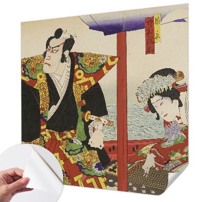 Papier peint tendance salon Japonské divadlo