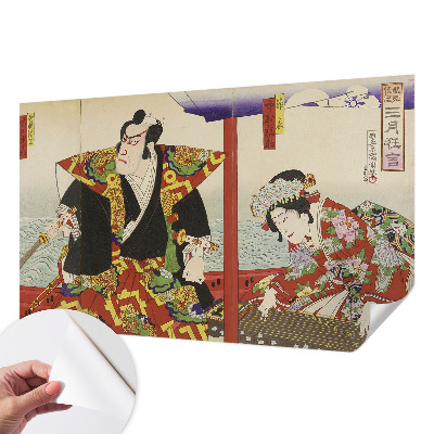 Papier peint tendance salon Japonské divadlo