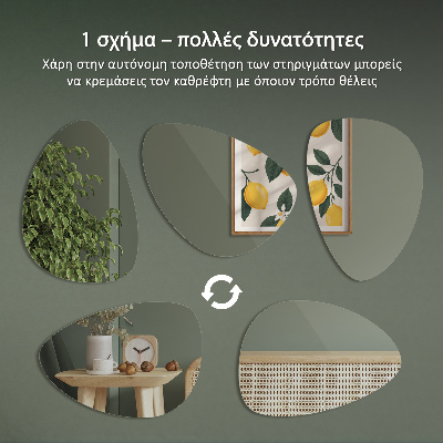Miroir irregulier de forme organique