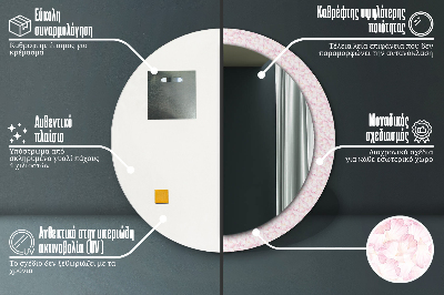 Miroir rond cadre imprimé Pétales de fleurs