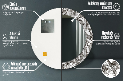 Miroir rond cadre imprimé Feuilles tropicales