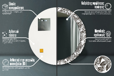 Miroir rond cadre imprimé Feuilles tropicales