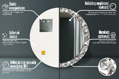 Miroir rond cadre imprimé Feuilles tropicales