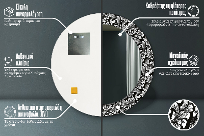 Miroir rond cadre imprimé Ornement