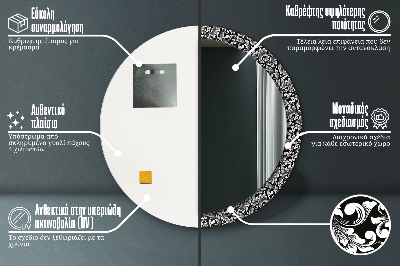 Miroir rond cadre imprimé Ornement