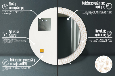 Miroir rond cadre imprimé Plumes