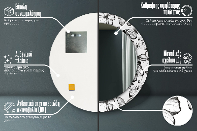 Miroir rond avec décoration Papillon