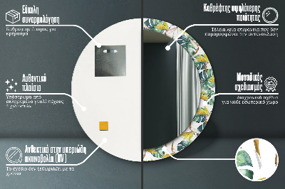 Miroir rond avec décoration Feuilles tropicales