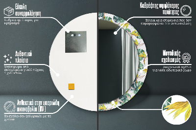 Miroir rond avec décoration Feuilles tropicales