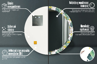 Miroir rond avec décoration Feuilles tropicales