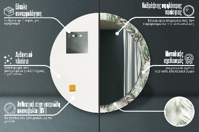 Miroir rond cadre avec impression Feuilles d'aquarelle