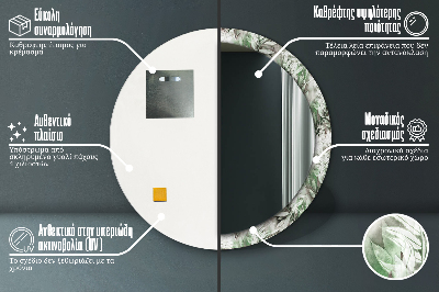 Miroir rond cadre avec impression Feuilles d'aquarelle