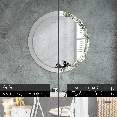 Miroir rond cadre avec impression Feuilles d'aquarelle