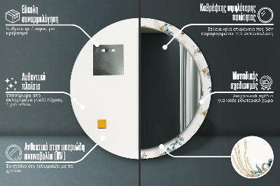 Miroir rond cadre imprimé Chinoserie