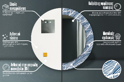 Miroir rond cadre imprimé Feuilles