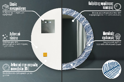 Miroir rond cadre imprimé Feuilles