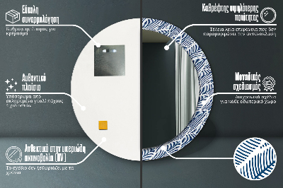 Miroir rond cadre imprimé Feuilles