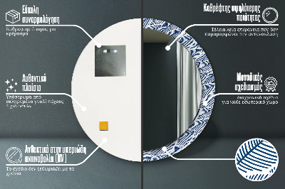 Miroir rond cadre imprimé Feuilles