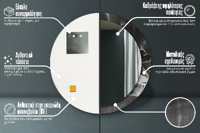 Miroir rond cadre imprimé Palmiers tropicaux