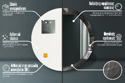 Miroir rond cadre imprimé Palmiers tropicaux