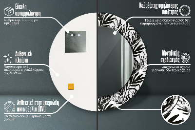 Miroir rond cadre imprimé Monstera