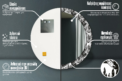 Miroir rond cadre imprimé Monstera