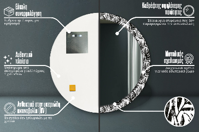 Miroir rond cadre imprimé Monstera