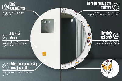 Miroir rond cadre avec impression Plumes