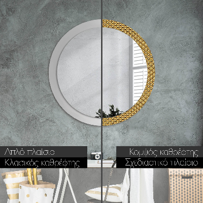 Miroir rond cadre avec impression Déco vintage