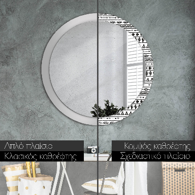 Miroir rond avec décoration Boho minimaliste