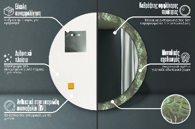 Miroir rond cadre imprimé Feuilles tropicales