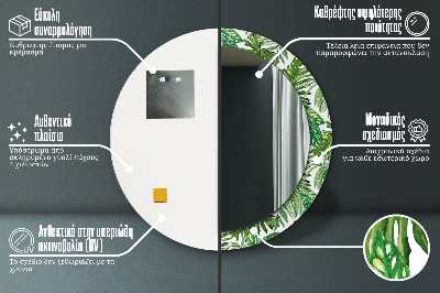 Miroir rond cadre imprimé Feuilles de la jungle