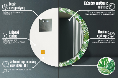 Miroir rond cadre imprimé Feuilles de la jungle