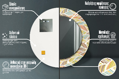 Miroir rond cadre imprimé Abstrait