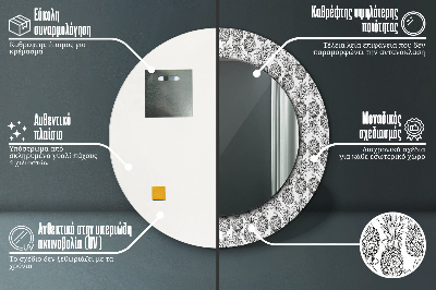 Miroir rond cadre avec impression Ananas