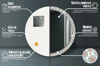 Miroir rond avec décoration Motif bohème