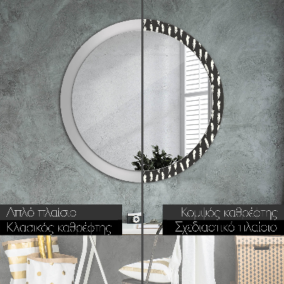 Miroir rond avec décoration Plumes