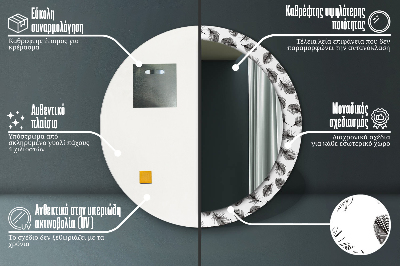 Miroir rond cadre imprimé Plumes