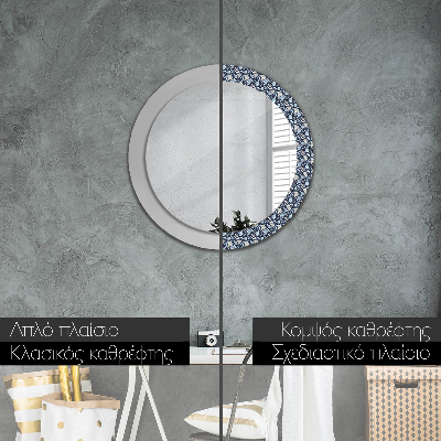 Miroir rond cadre imprimé Boho patterin