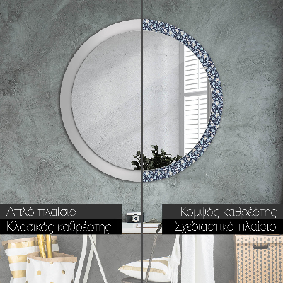 Miroir rond cadre imprimé Boho patterin