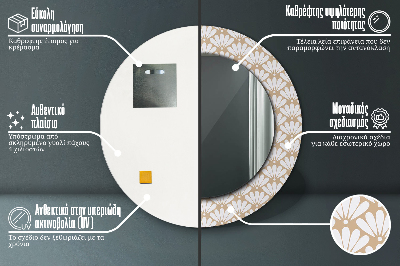 Miroir rond cadre imprimé Fleurs orientales