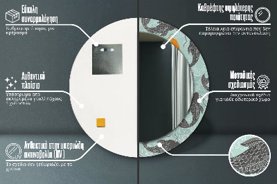 Miroir rond cadre imprimé Carpe chinoise