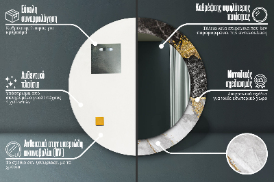 Miroir rond cadre imprimé Marbre et or