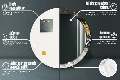 Miroir rond cadre imprimé Marbre et or