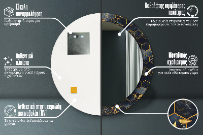 Miroir rond cadre imprimé Hexagone en marbre