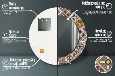 Miroir rond cadre imprimé Motif turc